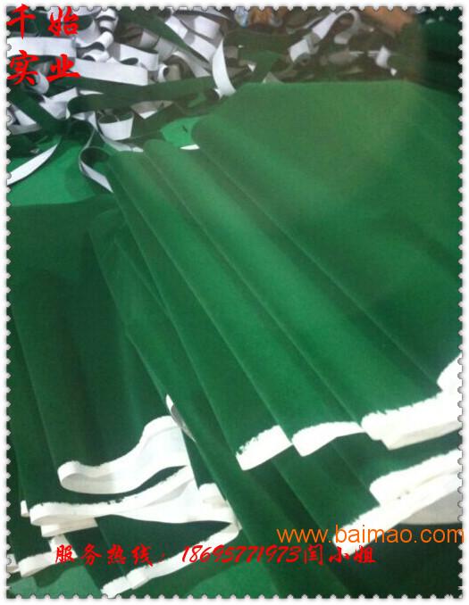 防滑绿绒包辊带  绿绒糙面带