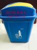 环卫垃圾桶幼儿园垃圾桶厂家直销南昌柏禾