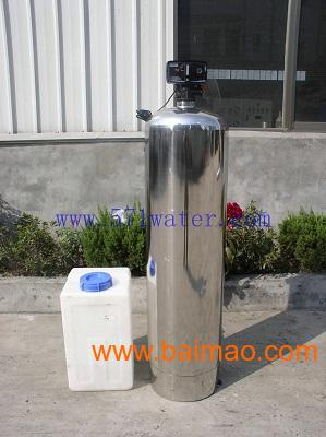 软水器，锅炉软化水设备，软水器生产商