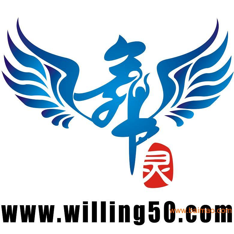 德阳舞蹈培训舞灵厂家批发供应商