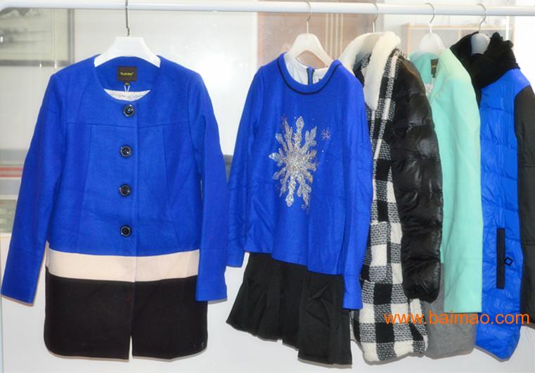 杭州知名品牌秋冬装厂价直销，西12街女装折扣批发
