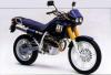 出售本田NX250越野摩托车