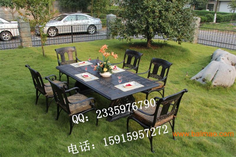 武汉欧别墅花园家具 6椅1台铸铝桌椅 户外铸铝家具