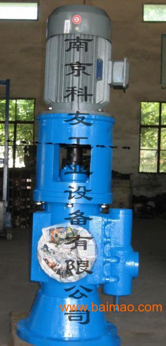 SNS280R46U12.1W2三螺杆泵螺杆泵厂家