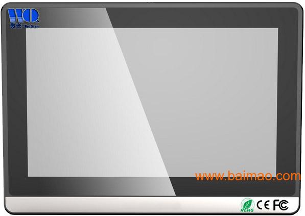 Android工业平板电脑_7寸安卓电容式工业电脑