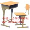 学生课桌椅尺寸，课桌椅生产厂家-天津利聚办公家具厂