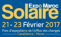 2017第6届非洲(摩洛哥)国际太阳能展