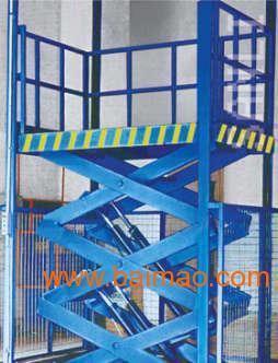 广州升降机厂家、固定剪叉升降货梯、固定式升降平台