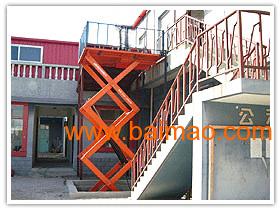 广州升降机厂家、固定剪叉升降货梯、固定式升降平台