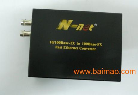 N-net百兆单模单纤光纤收发器NT-S1100