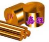 供应国标黄铜棒带材H59-1铜合金