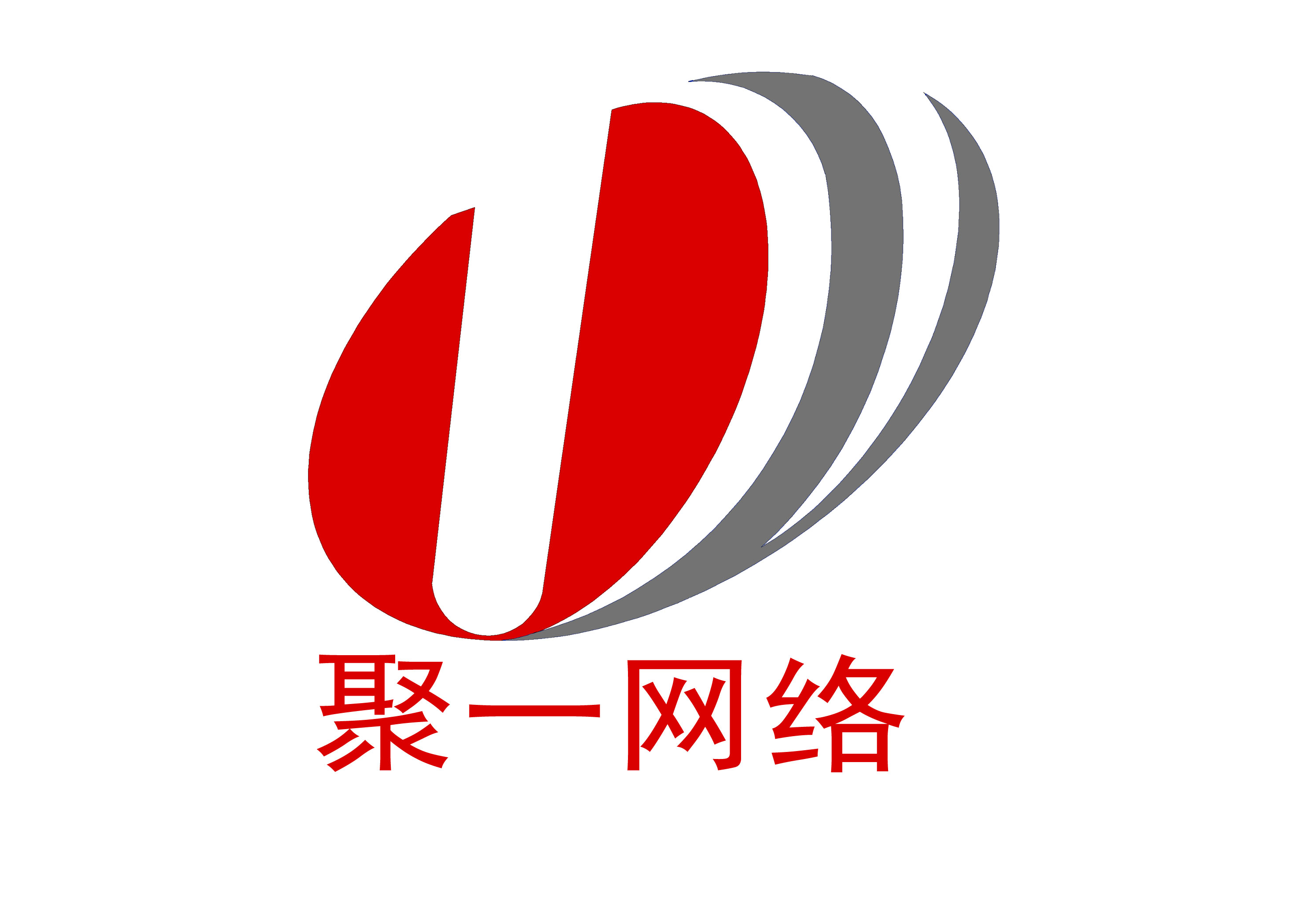 德阳网络营销公司哪家好_德阳市网络科技有限公司