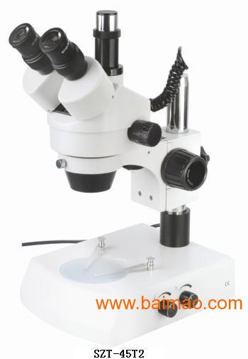 供应深圳体式显微镜SZX202A体视显微镜