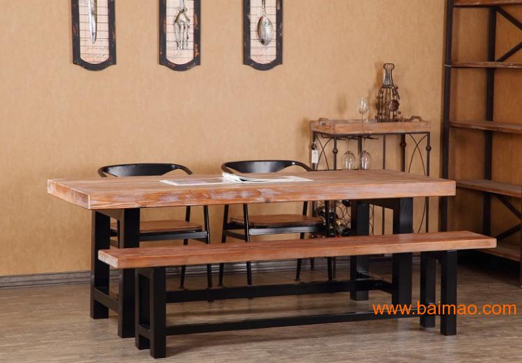 铁艺实木餐桌饭桌椅 美式实木咖啡桌**吧桌