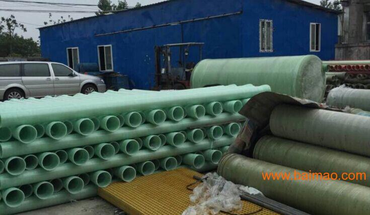 无锡苏州南京南通常州杭州上海哪玻璃钢夹砂管家