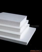 耐酸碱阻燃PVC板质轻防蛀材料PVC板