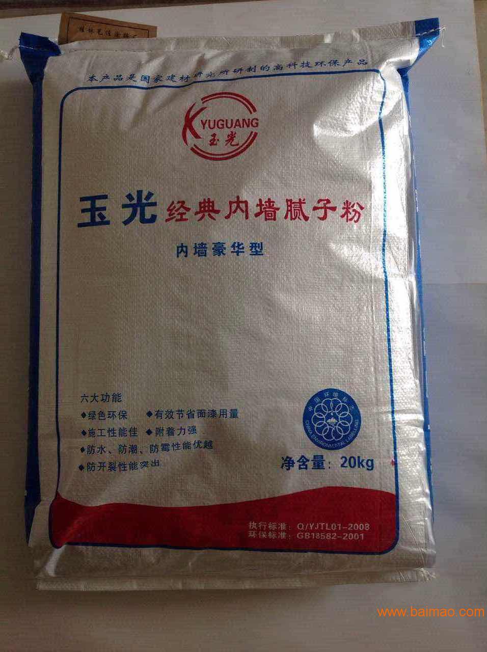 桂林有哪些规模大的桂林腻子粉厂|广西桂林腻子粉