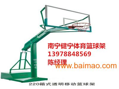 南宁篮球架生产批发销售厂家