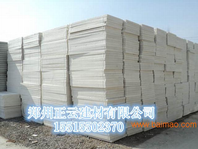 河南郑州建材保温 焦作B1B2级阻燃挤塑板