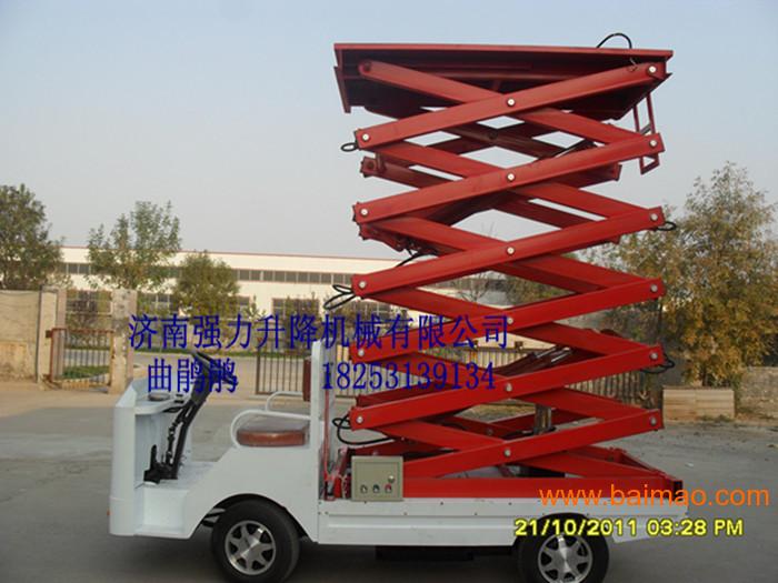 供应长治12米安装在车上的升降机车载式高空作业车
