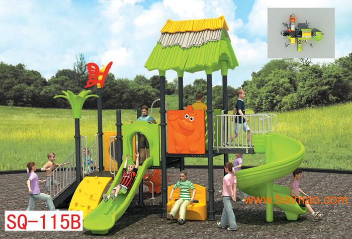 供应青岛双桥组合滑梯SQ-37幼儿园玩具儿童组合滑