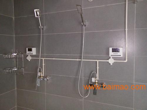 太原节水器|浴室水控机|浴室刷卡淋浴