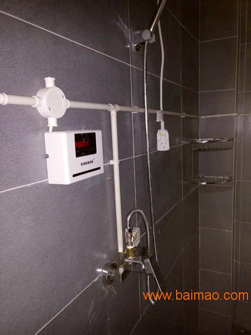太原节水器|浴室水控机|浴室刷卡淋浴