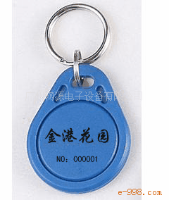 深圳钥匙扣厂家（图）、钥匙扣批发、钥匙扣报价