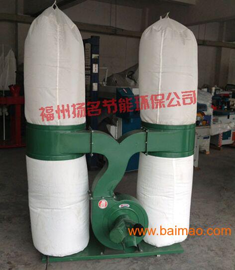 厂价直销福建上海4KW移动布袋式双桶四通吸尘机