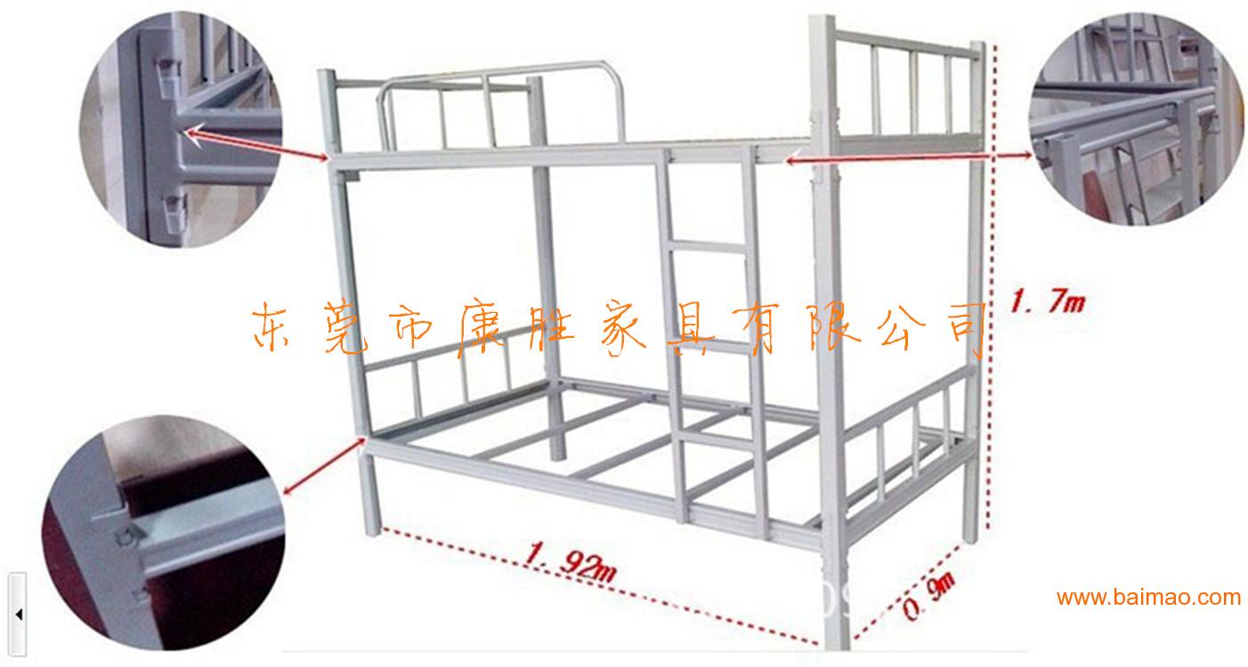 销售宿舍学生床_（扎实耐用）学生架子床尺寸