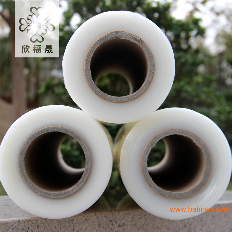 缠绕膜 拉伸膜 工业包装膜 PE塑料袋厂家生产