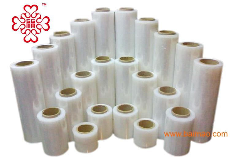 缠绕膜 拉伸膜 工业包装膜 PE塑料袋厂家生产