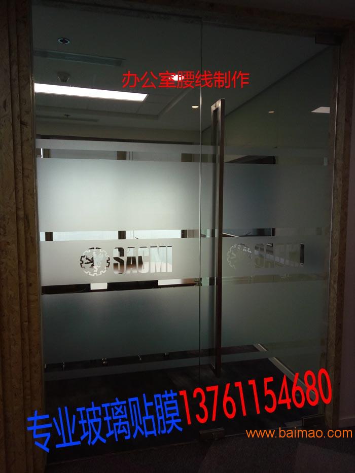 上海玻璃贴膜 上门服务玻璃贴膜公司