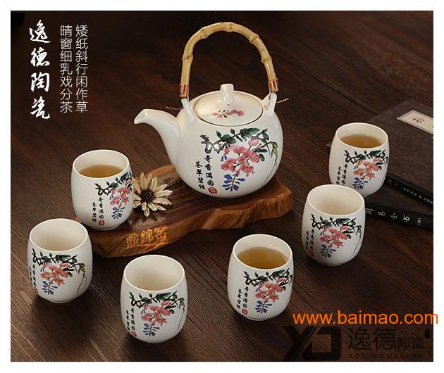 青花瓷茶具 手绘陶瓷茶具 功夫茶具 陶瓷茶具套装