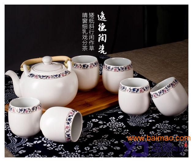 青花瓷茶具 手绘陶瓷茶具 功夫茶具 陶瓷茶具套装