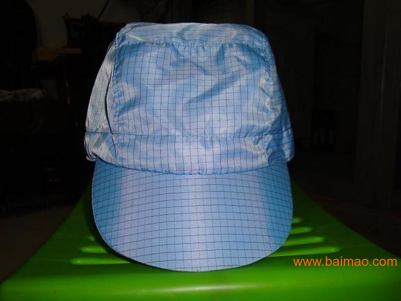 防静电帽|各种款式的防静电帽-深圳晨旭工厂生产