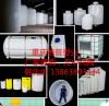 **九龙坡区赛普塑业10吨化工塑料储罐厂家直销