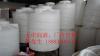 **九龙坡区赛普塑业10吨抗腐蚀塑料储罐量大从优
