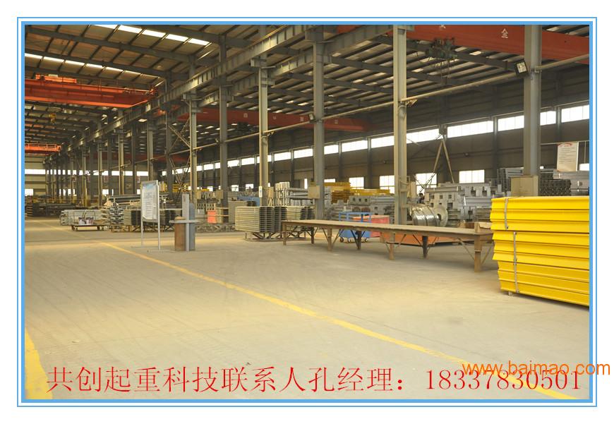 郑州立体车库生产厂家 平面移动式立体车库