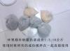 滁州天长环氧树脂修补砂浆销售13146937255