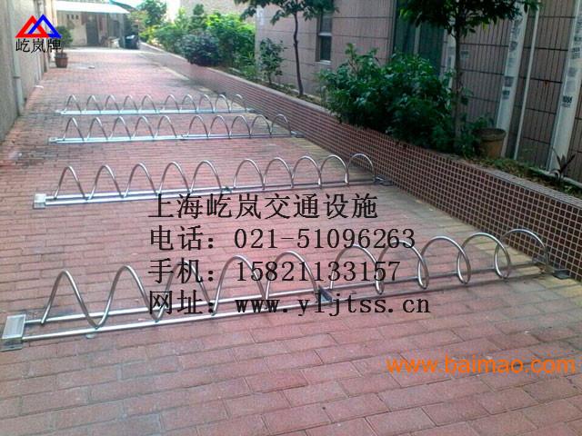 北京自行车摆放架厂家 天津自行车摆放架