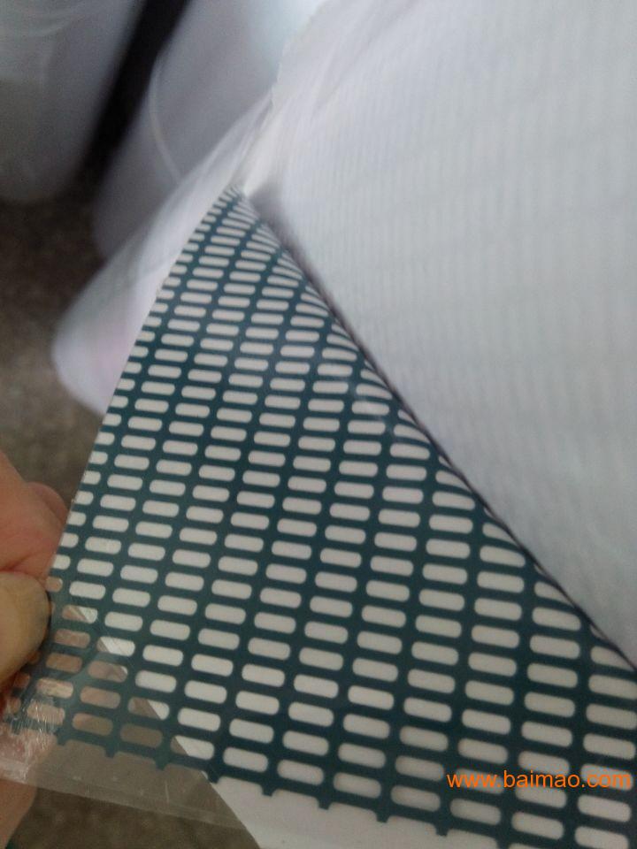 深圳平板电脑皮套可移魔力胶 贴可移胶 可移硅胶