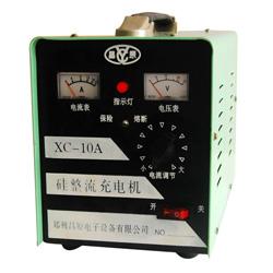 供应XC-10A硅整流充电机