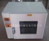 厂家批发五谷杂粮烘焙机、**价格1200元！