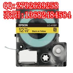 EPSON标签机LW600P色带