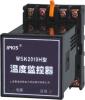 上海爱浦克施温控器WSK2010机械温度控制器