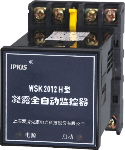 上海爱浦克施温控器WSK2012型湿度控制器