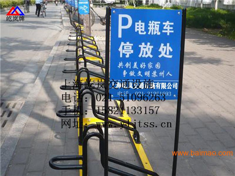 上海自行车摆放架报价 上海自行车摆放架规格