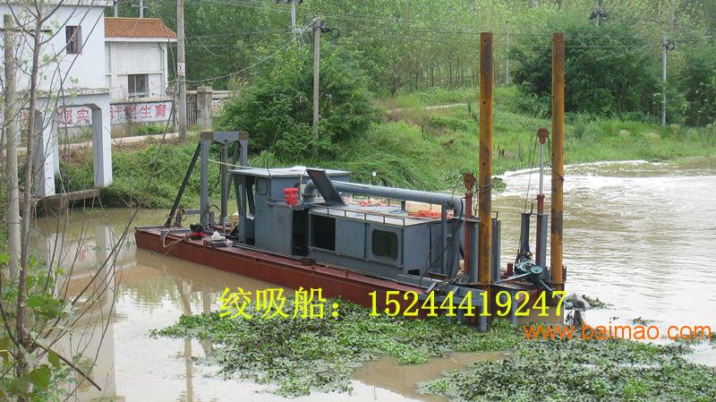 广东地区液压绞吸式抽泥船排距300m