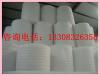 重庆巴南区珍珠棉缓冲包装材料，EPE生产厂家